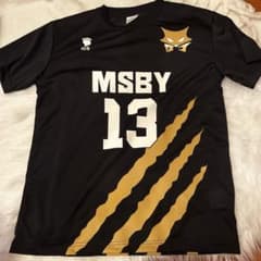 m77801424575_1.jpg?1727786113