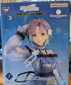 シャニマス 1番くじ 浅倉透 フィギュア - メルカリ