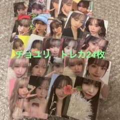 m78042046346_1.jpg?1729696766