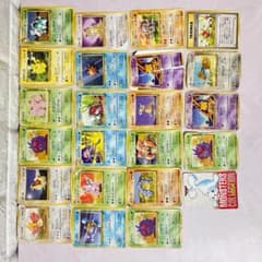 m78167577906_1.jpg?1746884298