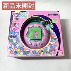 新品未開封】たまごっちパラダイス ピンクランド - メルカリ