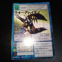 m78807341902_1.jpg?1723083699