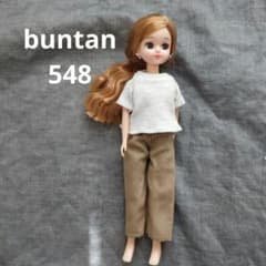 リカちゃんの服548【ハンドメイド】 - メルカリ