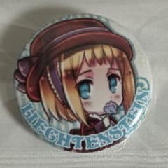 m79005906789_1.jpg?1748278159