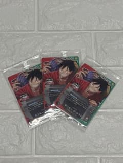 一番くじ ONE PIECE モンキー・D・ルフィ プロモカード 3枚セット