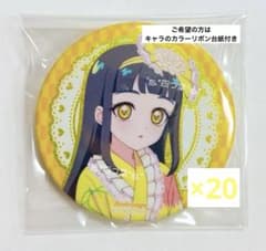 m79133532211_1.jpg?1753545434