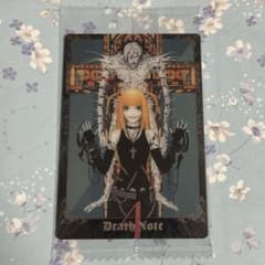 DEATH NOTE ウエハース デスノート カード N 1-04 弥海砂 ミサ - メルカリ
