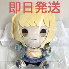 m79830111264_1.jpg?1753891981