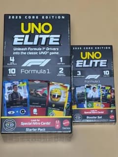 F1 UNO Formula1 ハミルトン フェルスタッペン ランド・ノリス - メルカリ