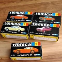 トミカ 年代物 5台 - メルカリ