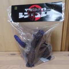 PLEX Frog Tree シン ゴジラ 2016 完成品 蓄光 ソフビ - メルカリ