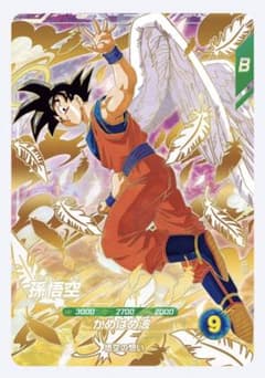 m70759771903_1.jpg?1752638784