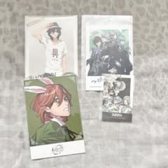 うたプリ カルナイ 寿嶺二 黒崎蘭丸 美風藍 カミュ ブロマイド サイン