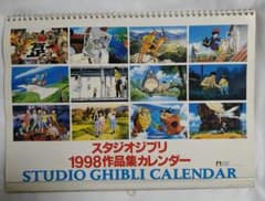 m70947927966_1.jpg?1710778881