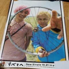 m71067246929_1.jpg?1606850005