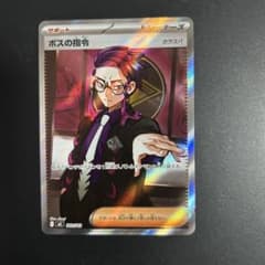 m71579164567_1.jpg?1766122211