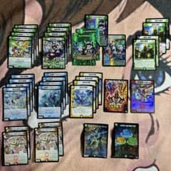 葉鳴妖精ハキリほか トリーヴァドラッヘ/トリーヴァダーバンデ一部