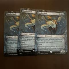 刻み群れ/Sunderflock ショーケース 英語 3枚セット - メルカリ