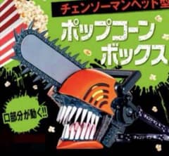 m71944177036_1.jpg?1758884301