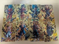 最安値 スーパードラゴンボールヒーローズCPブラッドオブサイヤン