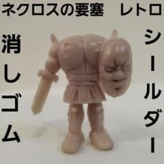 m72182622338_1.jpg?1703401615