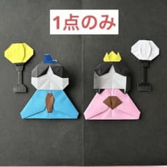 壁面製作 ひな祭り 3月 保育 掲示板 手作り折り紙 ハンドメイド - メルカリ