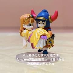 m72569329603_1.jpg?1722179020