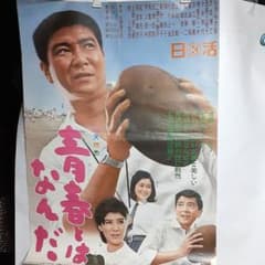 m72826000282_1.jpg?1676014754