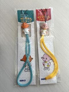 未使用】サトちゃん・サトコちゃん 佐藤製薬 ストラップセット - メルカリ