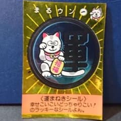 m73187057548_1.jpg?1620998411