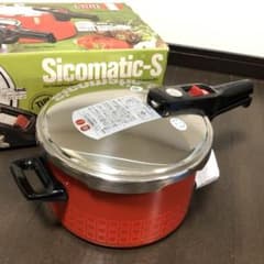 新品・未使用】silit☆シリット☆圧力鍋☆オレンジ☆5L ☆昭和☆レトロ