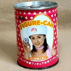 m73746008236_1.jpg?1737867919