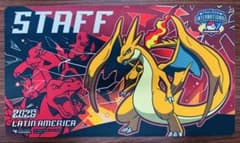 LAIC STAFF プレイマット メガリザードンY - メルカリ