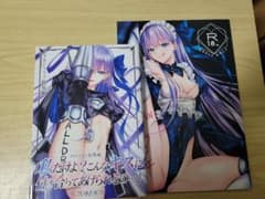 m73819443198_1.jpg?1734552048