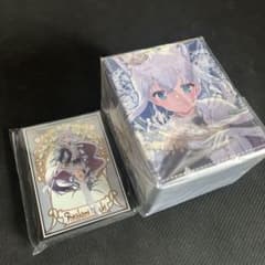 m84093856029_1.jpg?1743404303