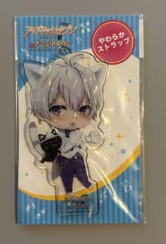 アイナナ 逢坂壮五 4点 ストラップ クリアファイル アクスタ バス