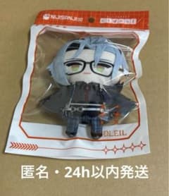 m84706810103_1.jpg?1724072934