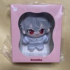 m85004537077_1.jpg?1753784252