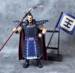 キングダム Grandista-王騎-の入手方法まとめ – 攻略大百科