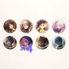 m86151400596_1.jpg?1725797547