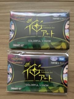 新品未開封】デュエマ 神アート COLORFUL＊SNOW カラフルスノー - メルカリ