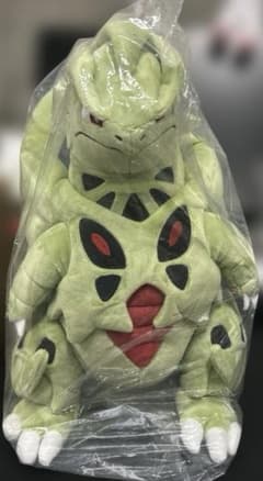 最安ショップ比較】 ポケモンセンターオリジナル ぬいぐるみ メガ