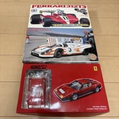 フェラーリ312T3 ポルシェ917K フェラーリBB512 3種セット - メルカリ