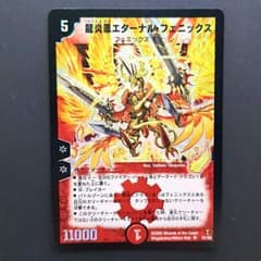 m87086562578_1.jpg?1729511439