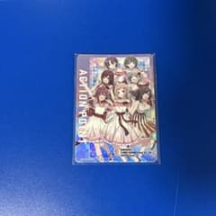 ユニオンアリーナ シャニマス AP 3枚セットスペシャルセット - メルカリ