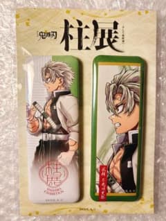 鬼滅の刃 柱展 スクエア缶バッジ 不死川実弥 - メルカリ