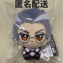 ヒプノシスマイク ヒプマイ ちびぐるみ 躑躅森盧笙 - メルカリ