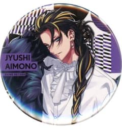 ヒプノシスマイク“Extra Wardrobe 04”缶バッジ」 四十物十四 - メルカリ