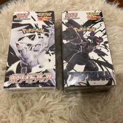ポケモンカード ブラックボルトホワイトフレアデラックスBOXシュリンク