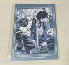 m89044200312_1.jpg?1762170716